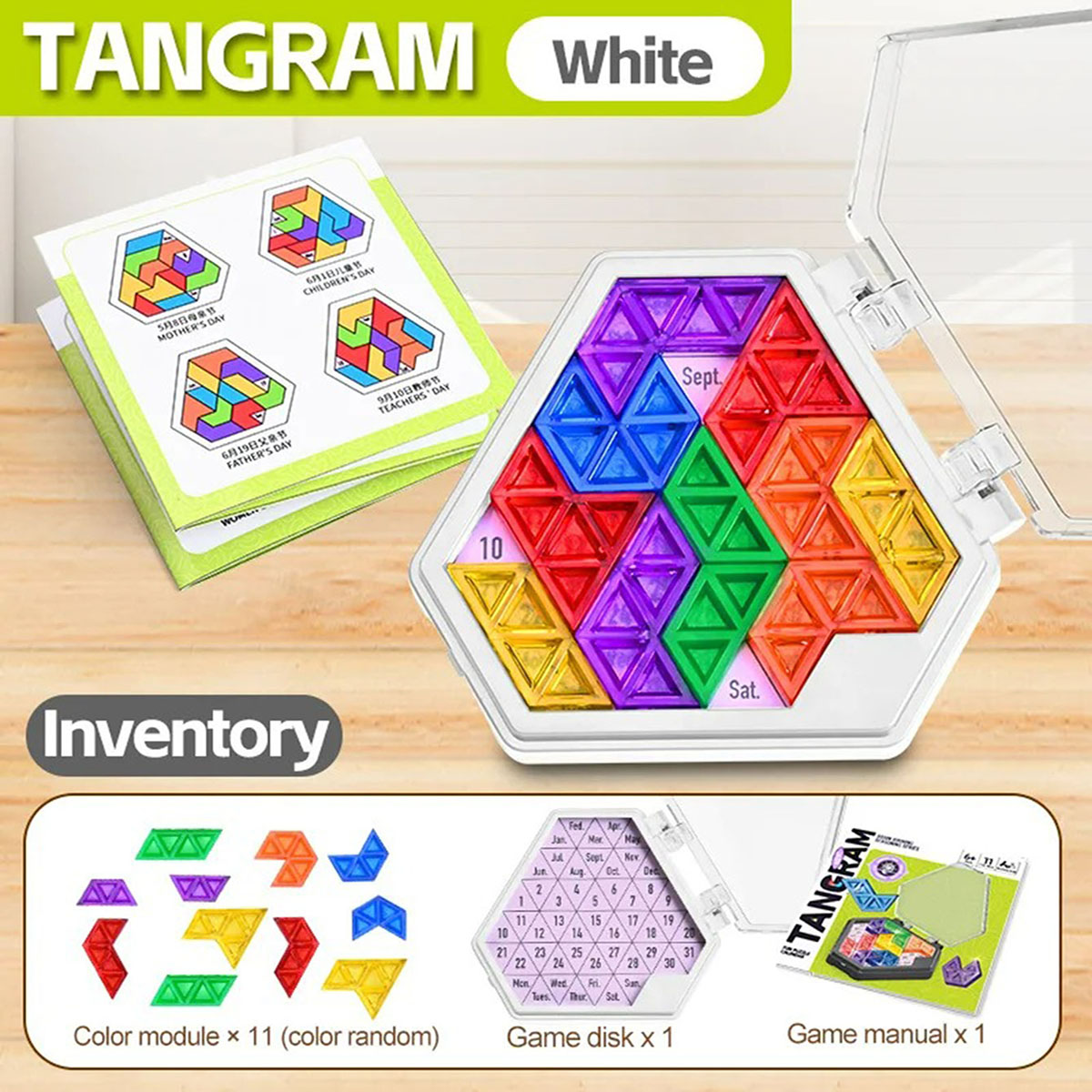 Party Games Graduation - Lustiges Puzzle-Kalender-Spiel, Logik- und Denkspiel, vielseitiger