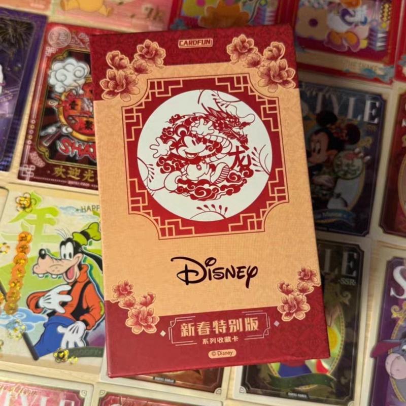 Party Games New Year - Auf Lager: Original CARDFUN X DISNEY