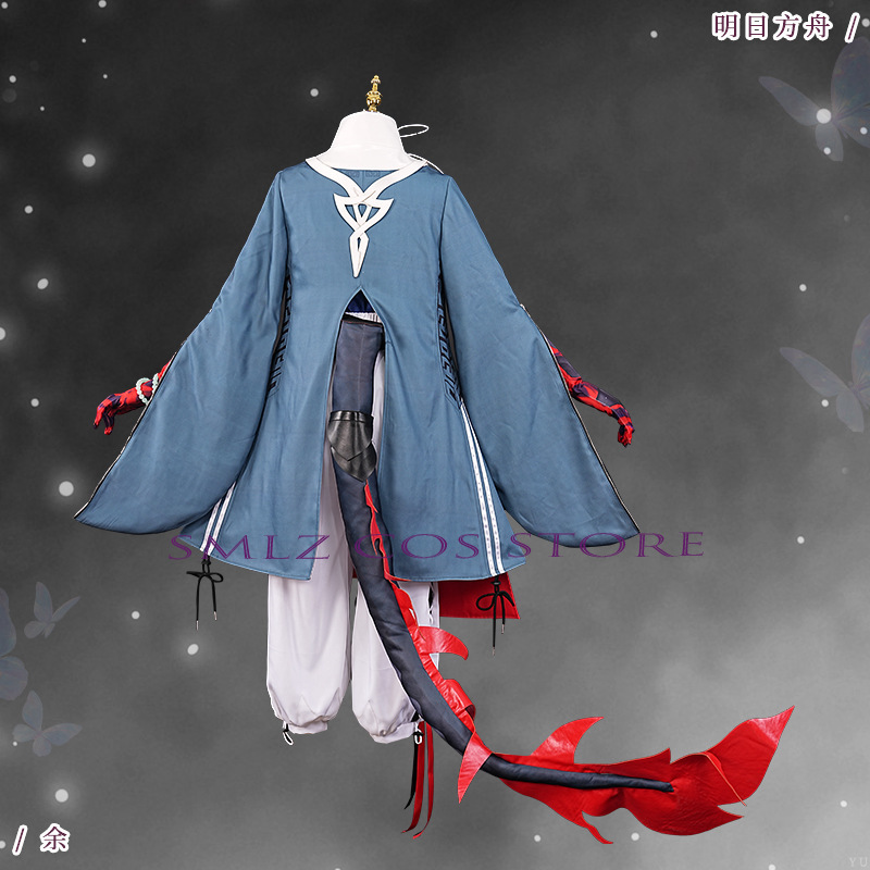 ‌ Yu Cosplay Kostüm aus dem Sp – Party Games New Year Bewertung und Preis
