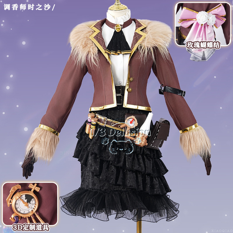 Identity V Time Sand Cosplay-K – Party Games Steam Bewertung und Preis