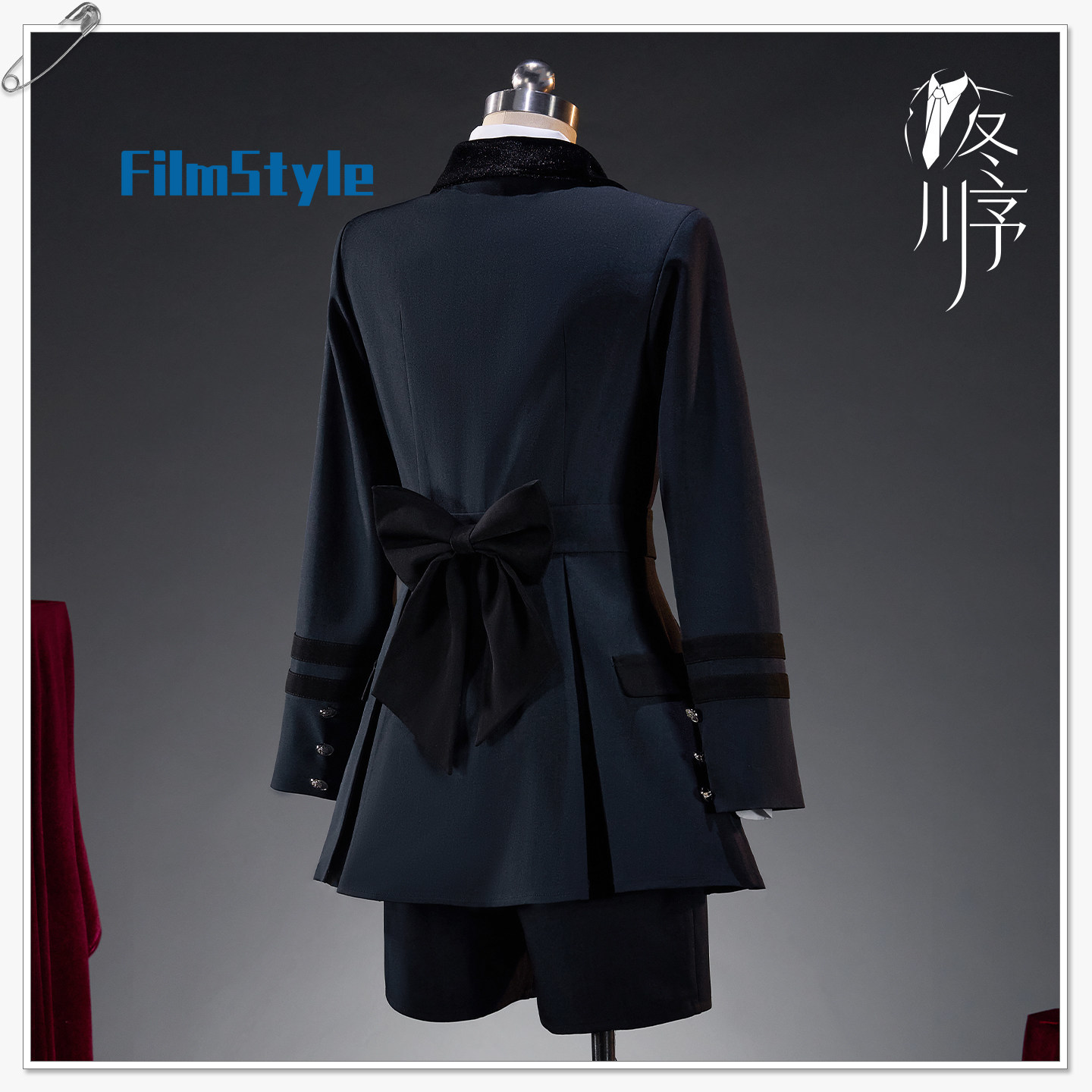 Game Black Butler Ciel Phantom – Party Games Christmas Bewertung und Preis